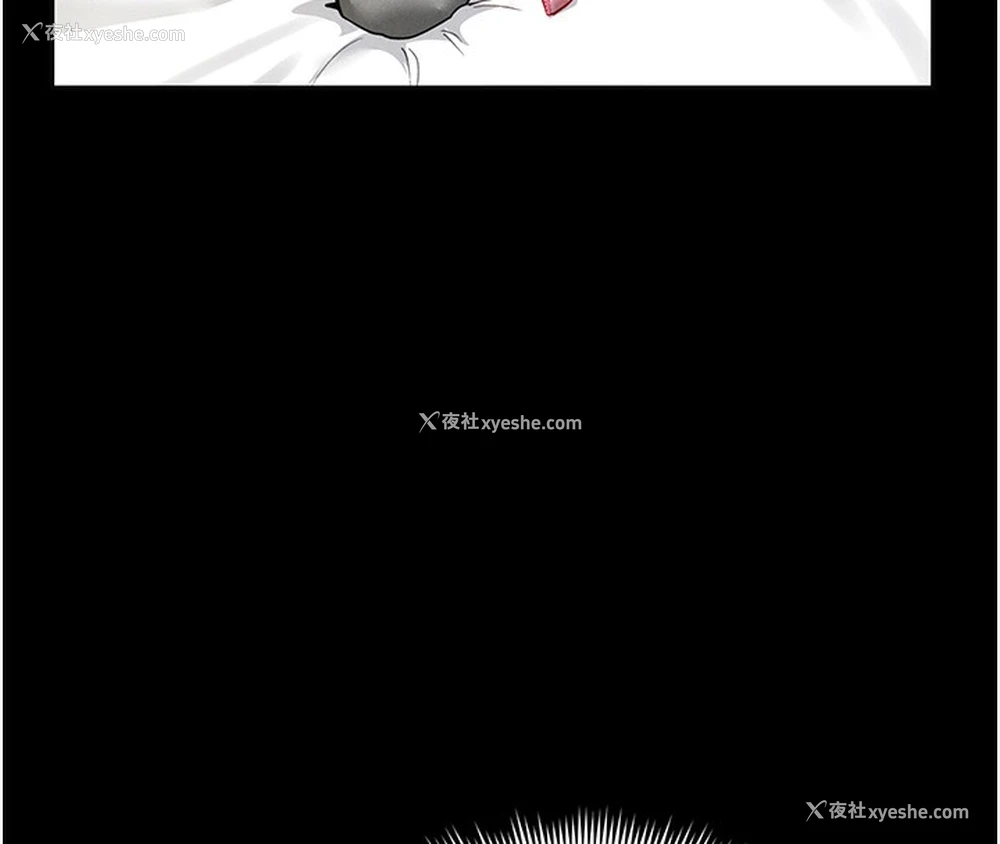 143P - 私密视角