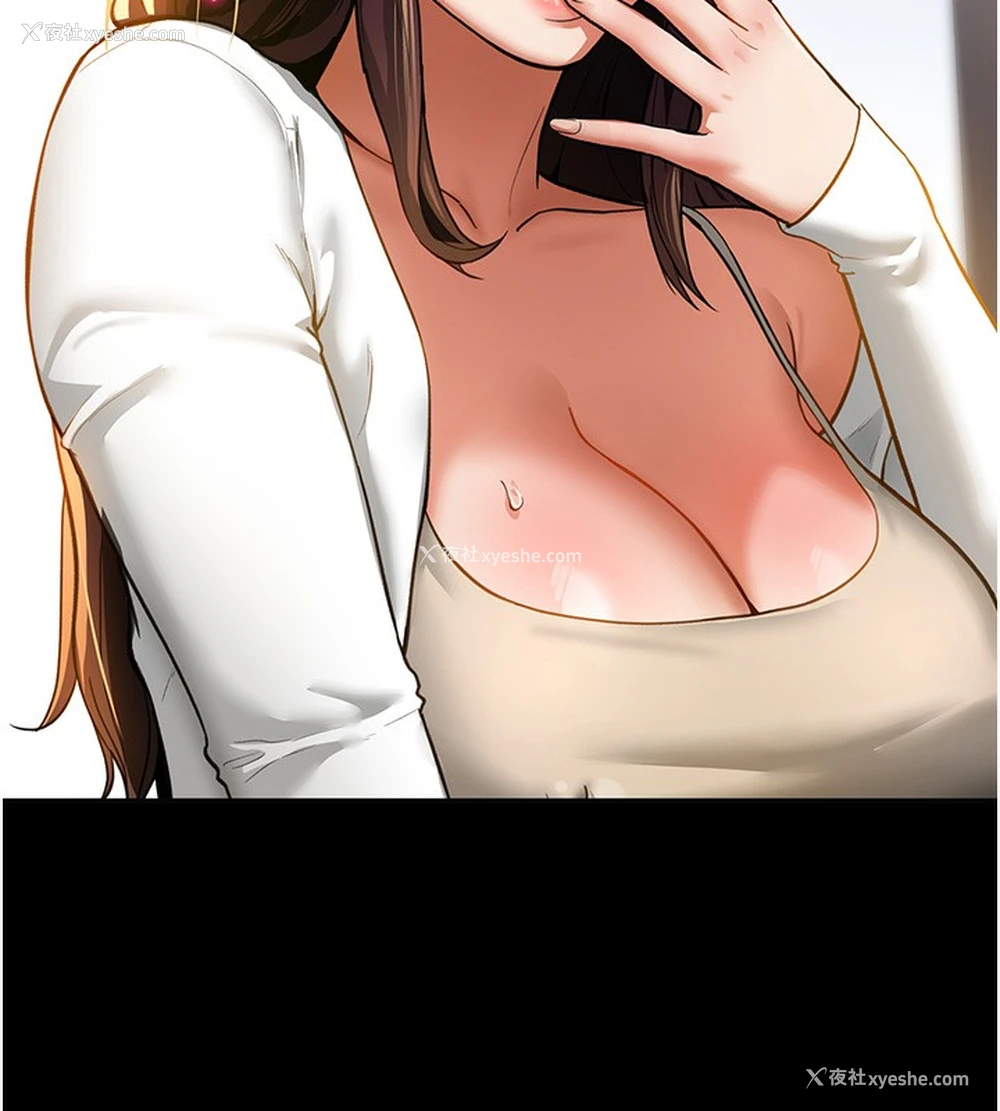 154P - 私密视角