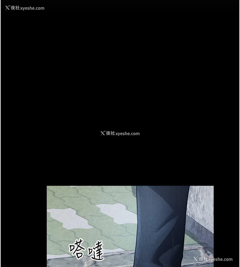 18P - 私密视角