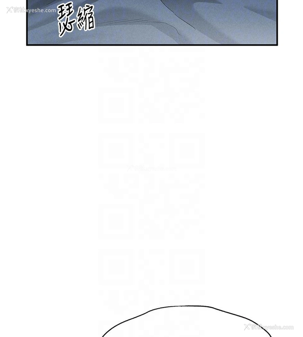 115P - 私密视角