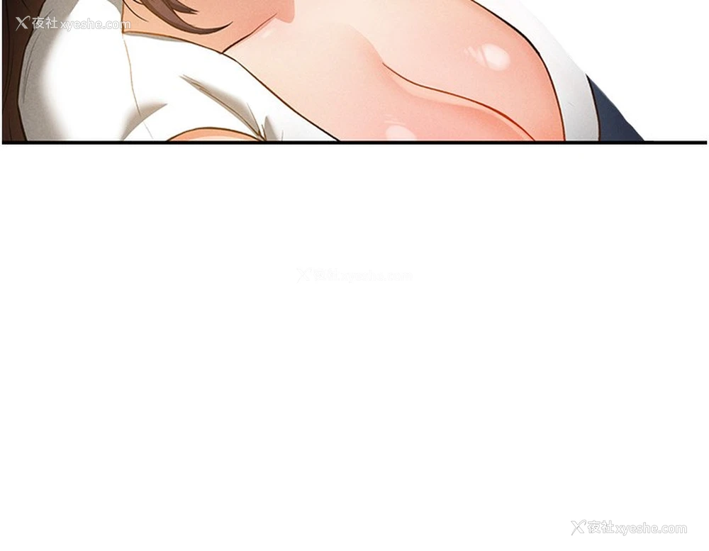 147P - 私密视角