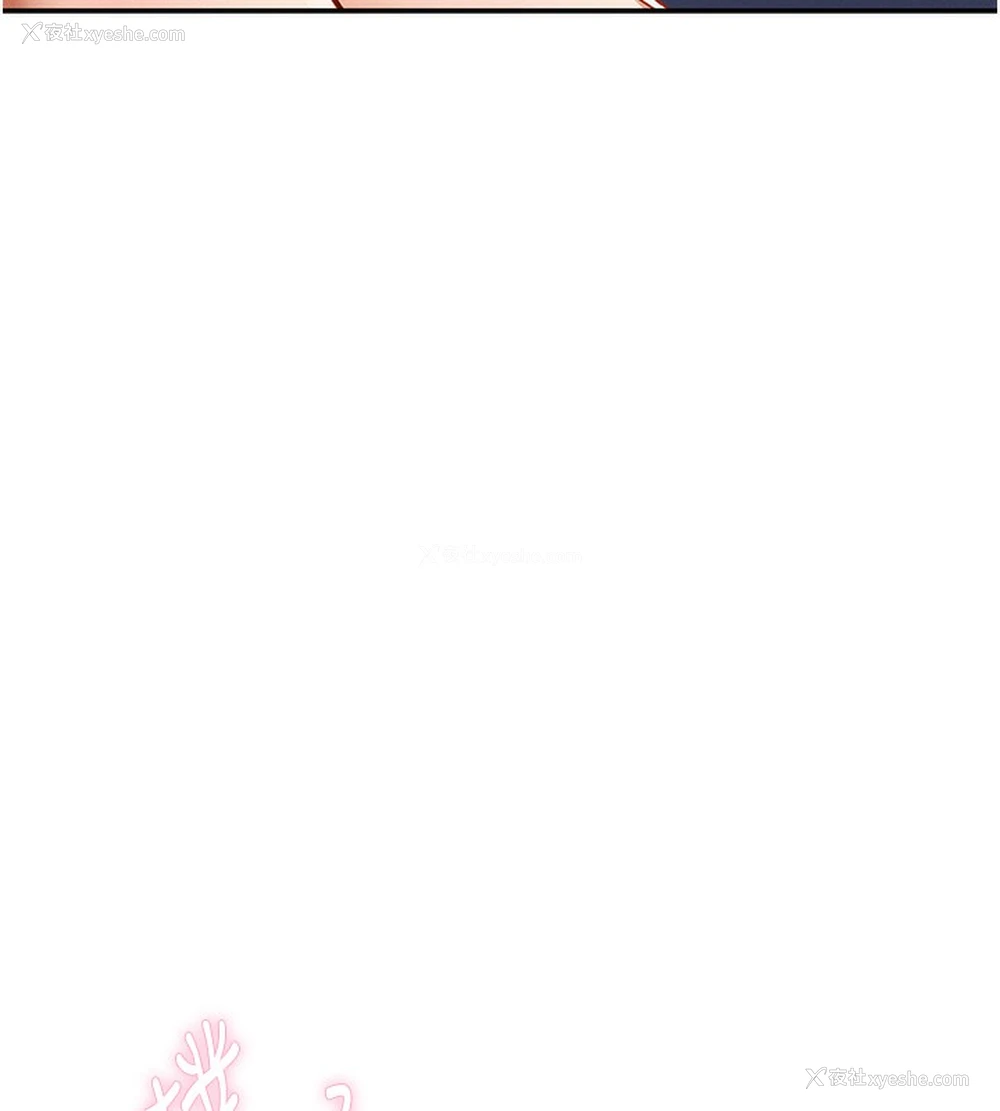 152P - 私密视角