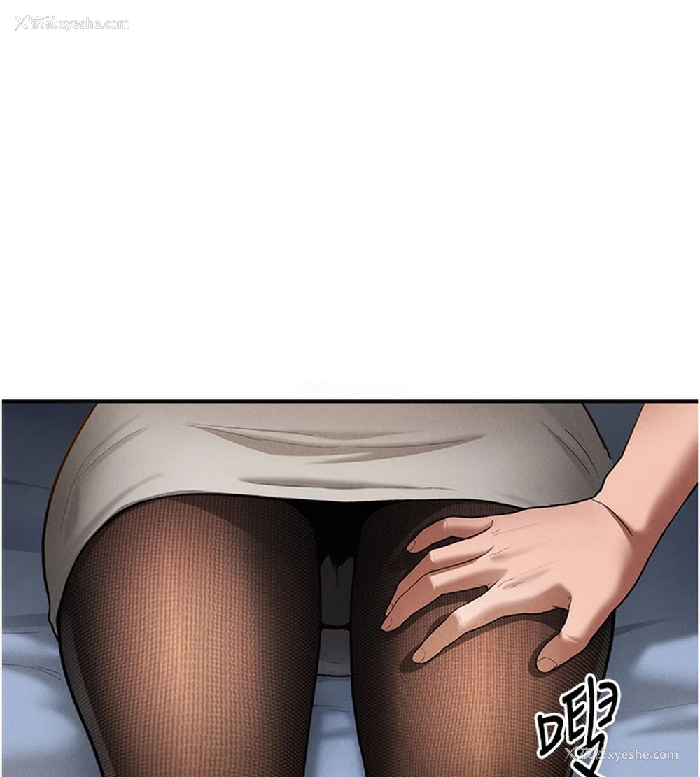 25P - 私密视角