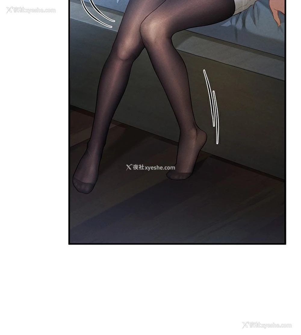 56P - 私密视角