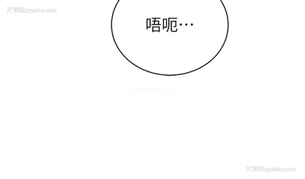 60P - 私密视角