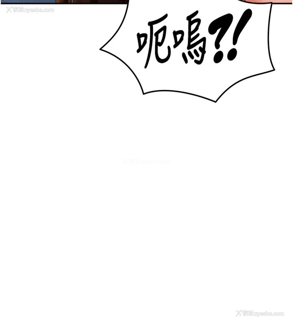 126P - 私密视角