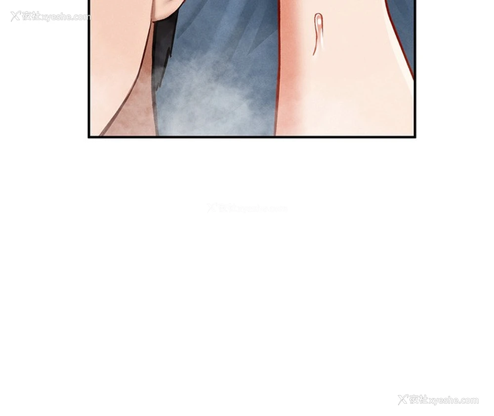 147P - 私密视角