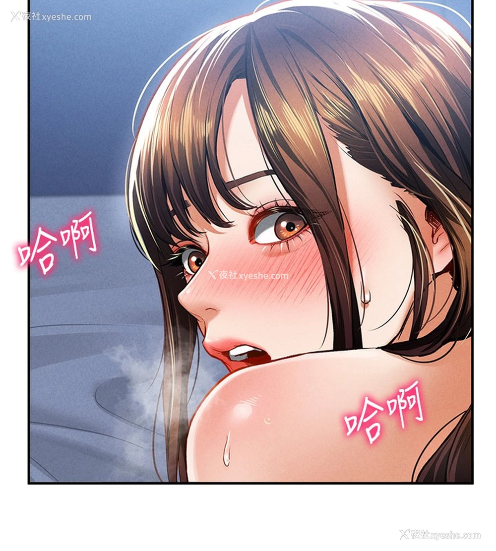 108P - 私密视角