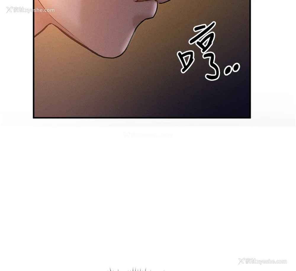 149P - 私密视角