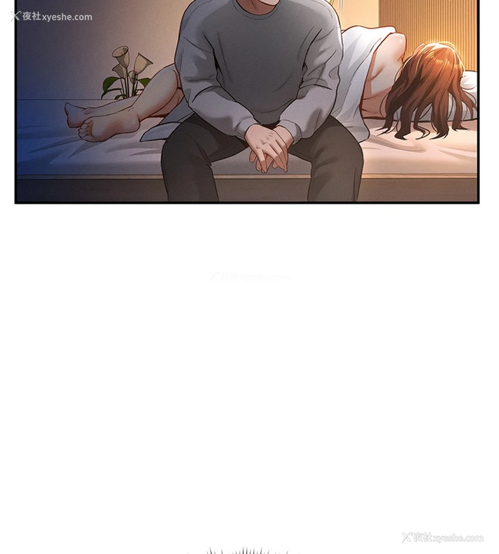 10P - 私密视角
