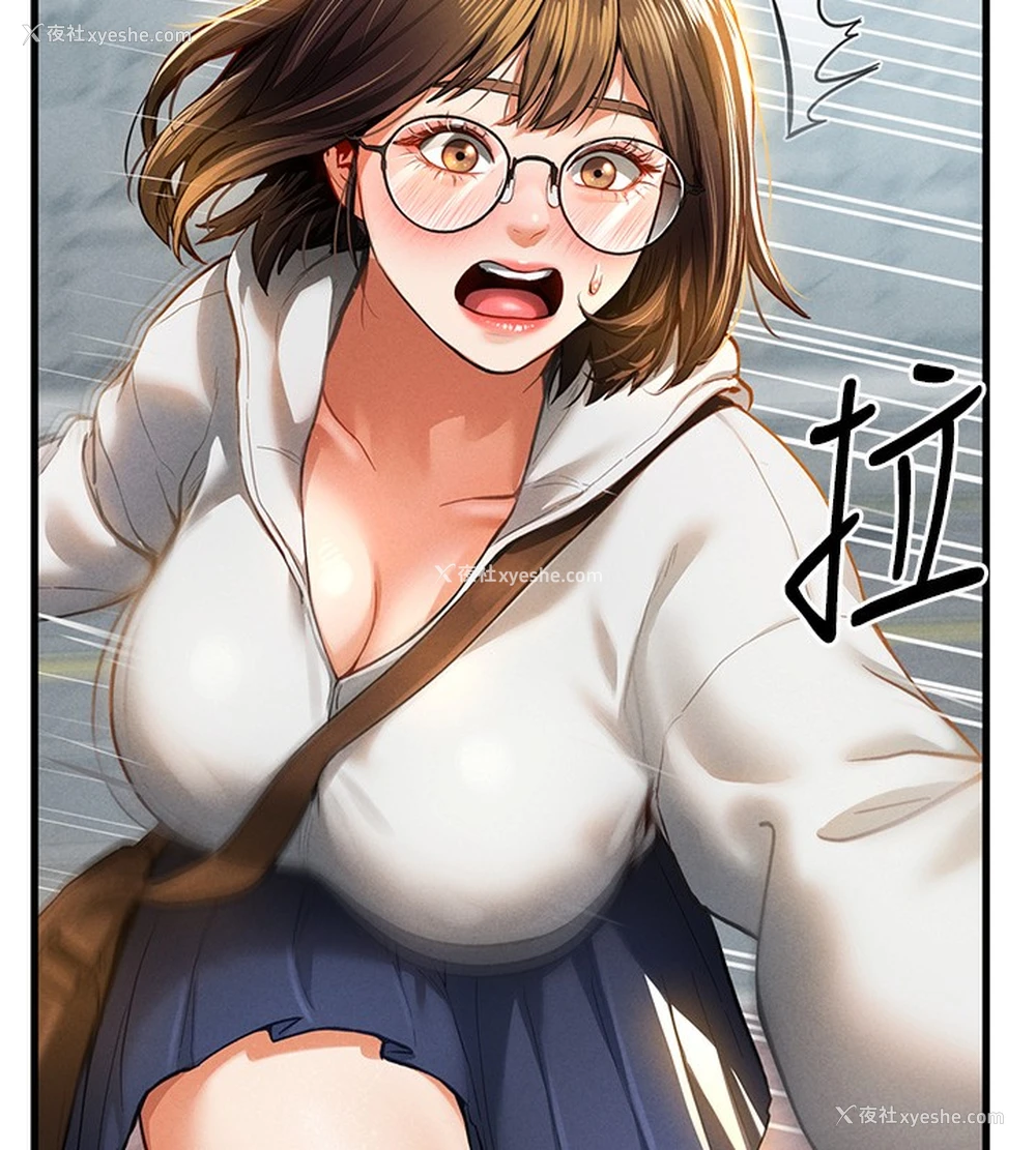 134P - 私密视角