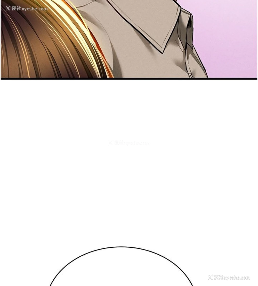 146P - 私密视角