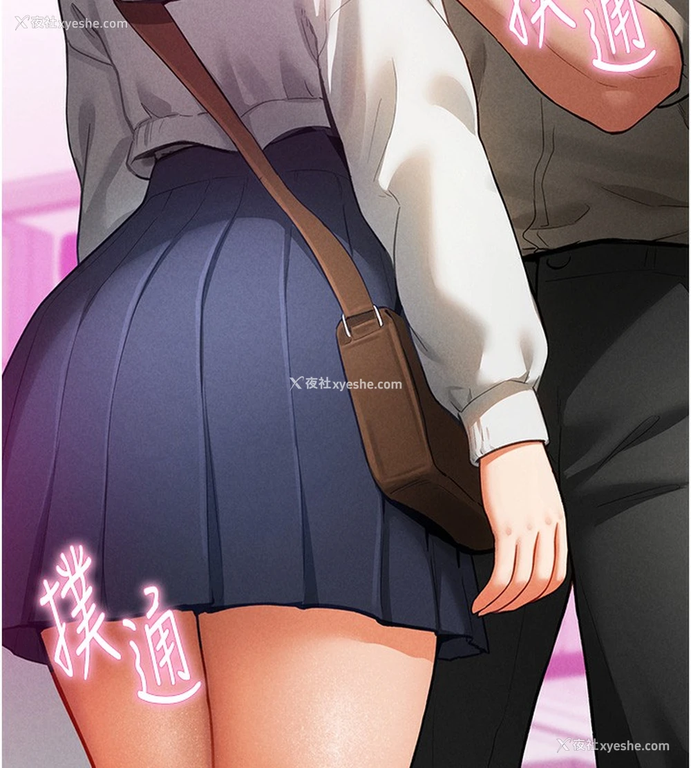 169P - 私密视角