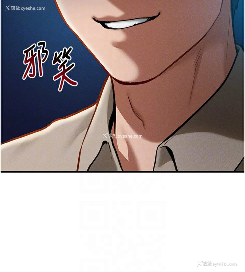 89P - 私密视角