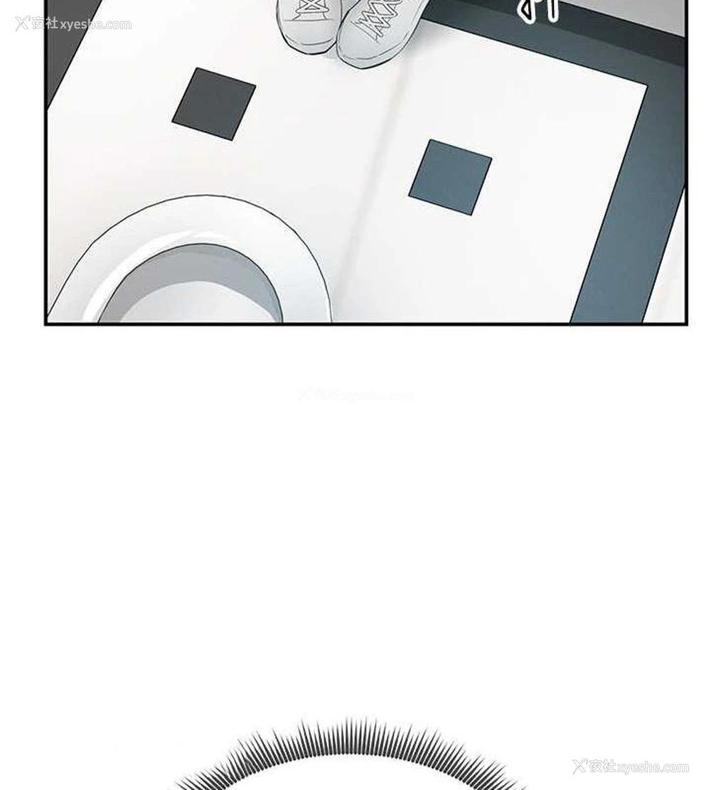 128P - 私密视角