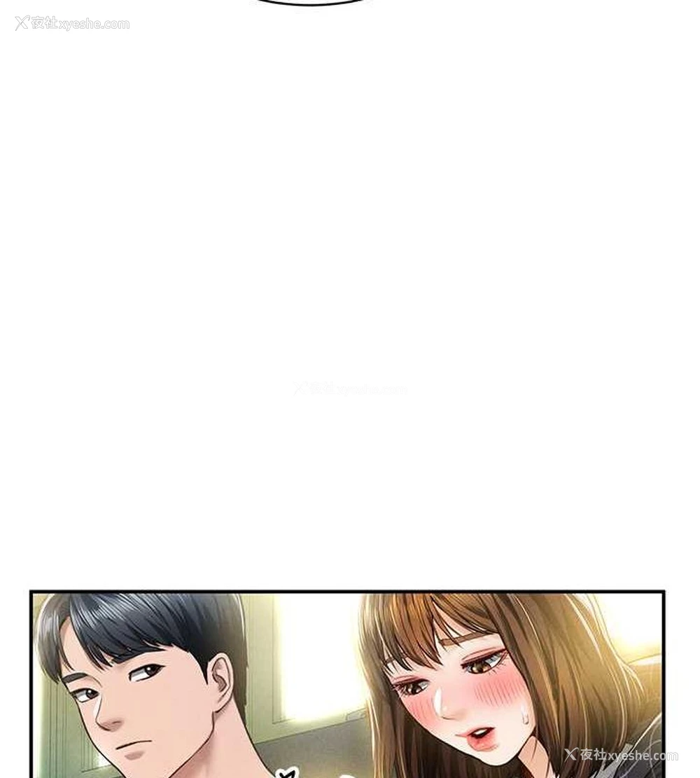 40P - 私密视角