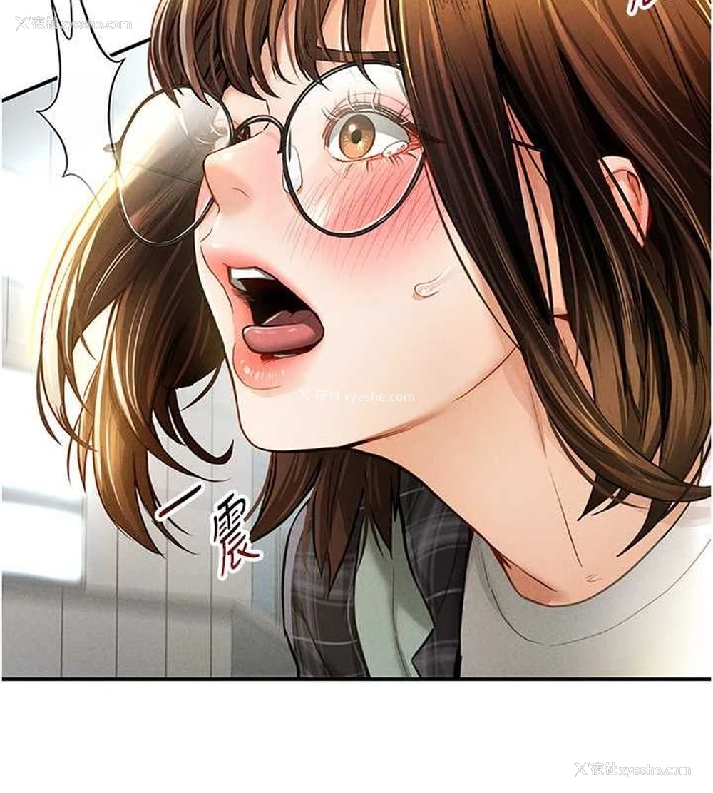 65P - 私密视角