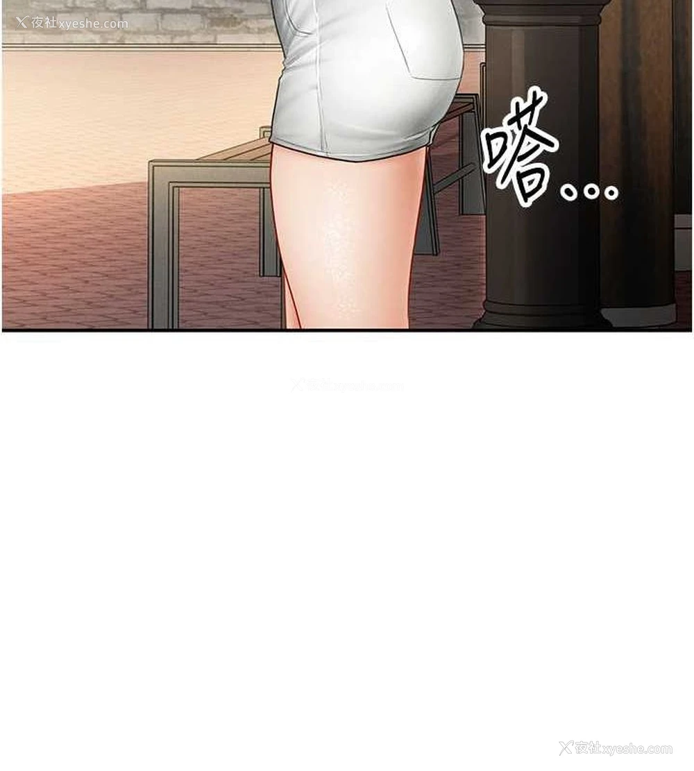 78P - 私密视角
