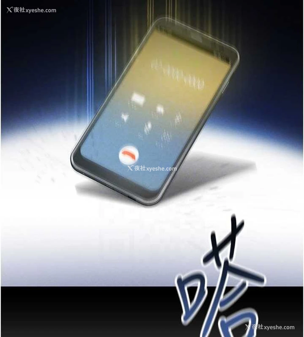 49P - 私密视角