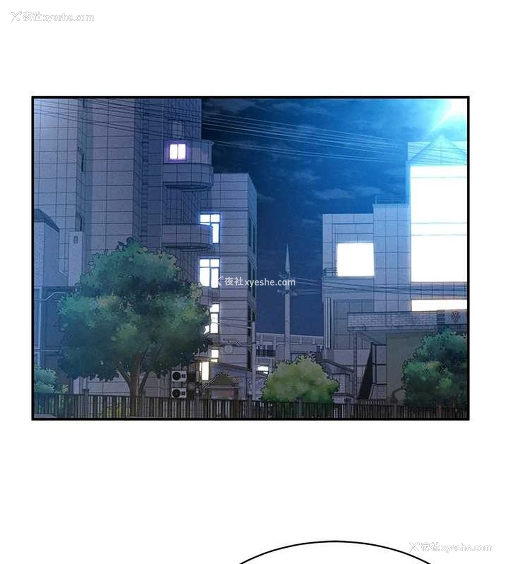 57P - 私密视角