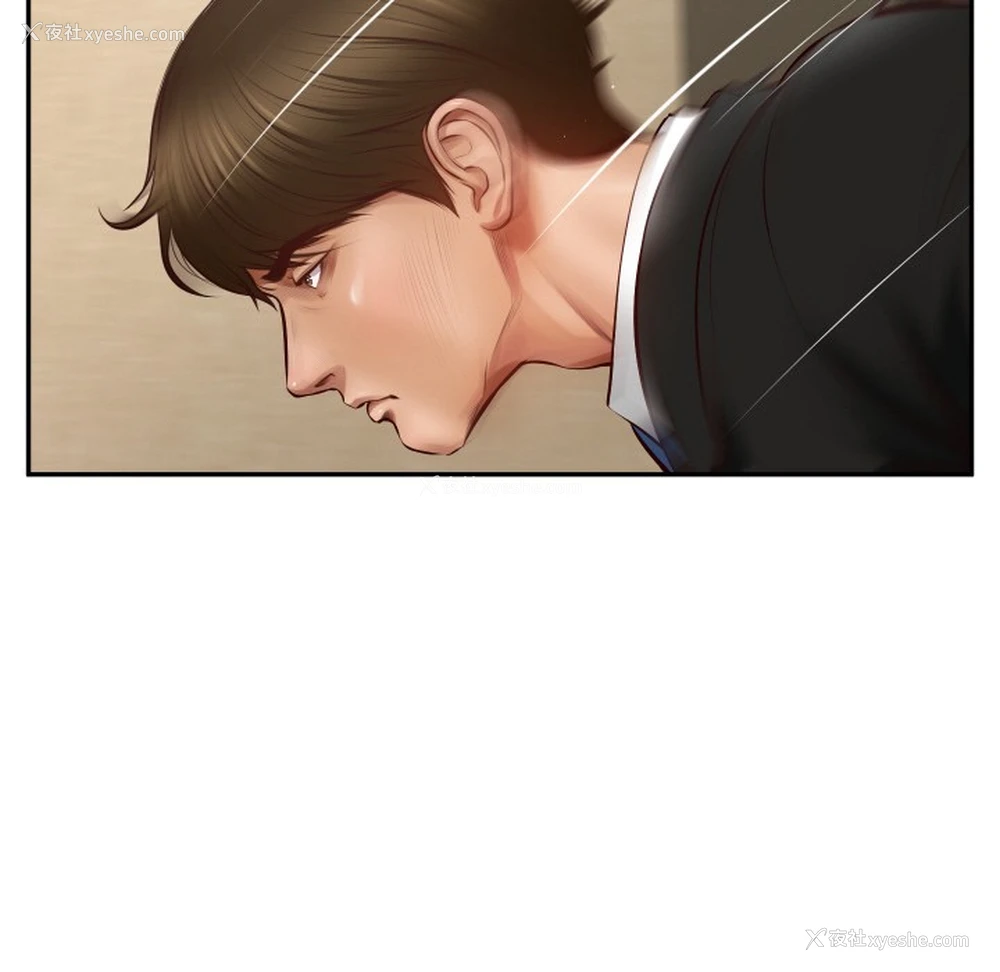 102P - 财阀家的女婿