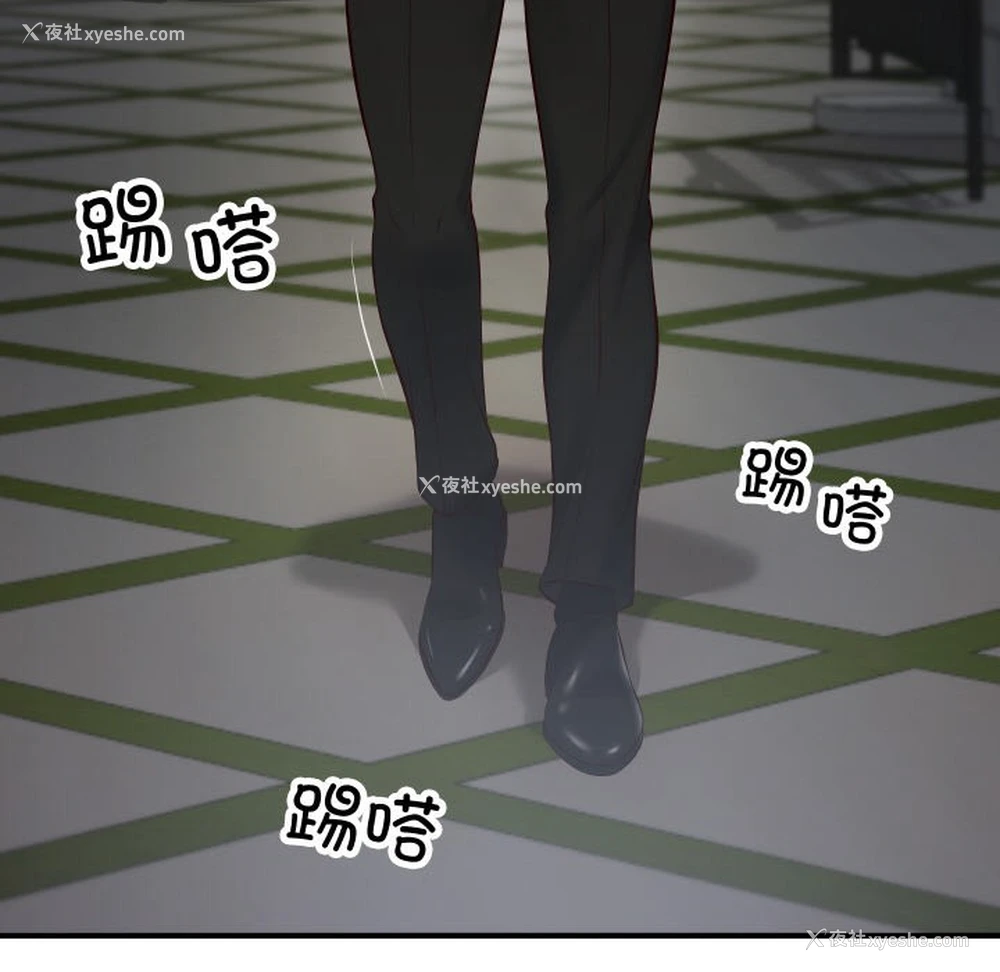 138P - 财阀家的女婿