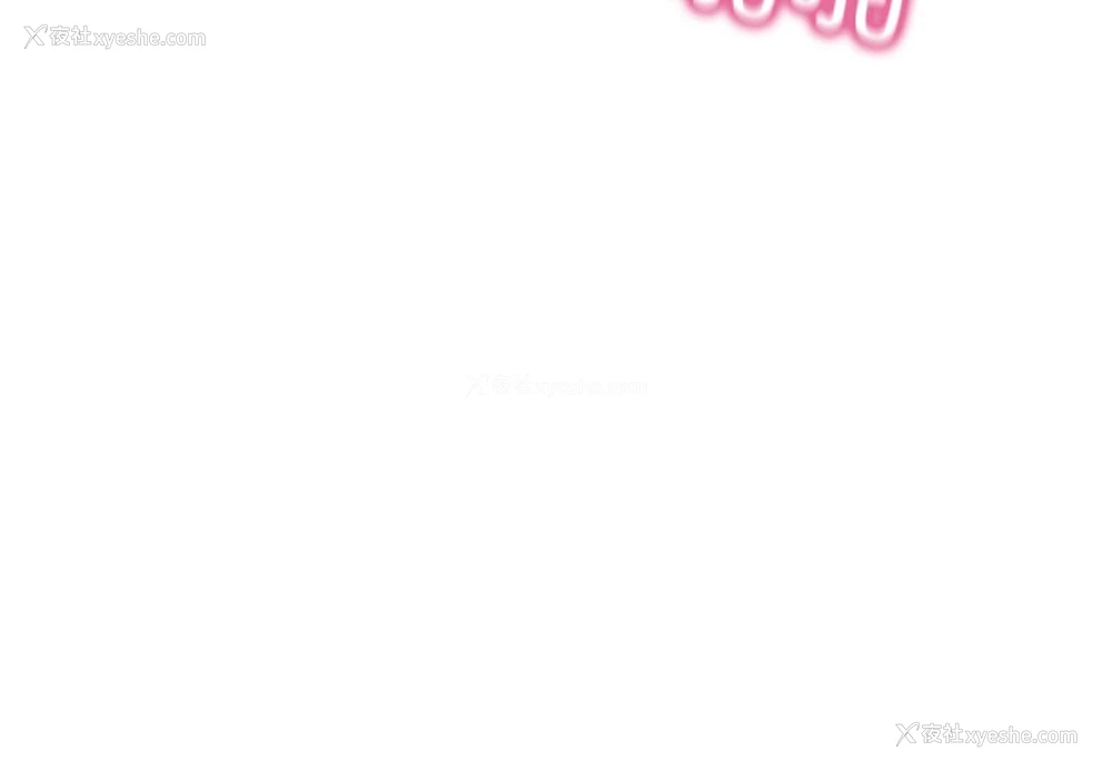 3P - 财阀家的女婿