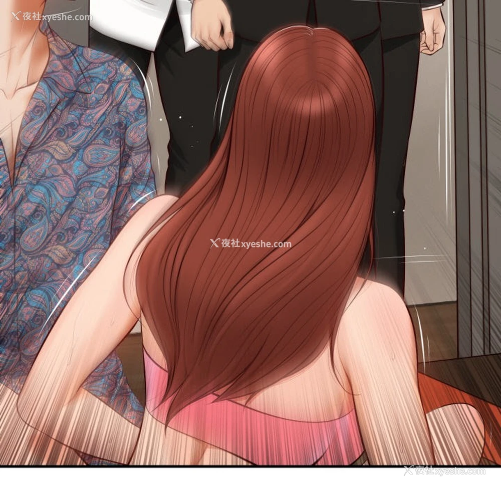 92P - 财阀家的女婿