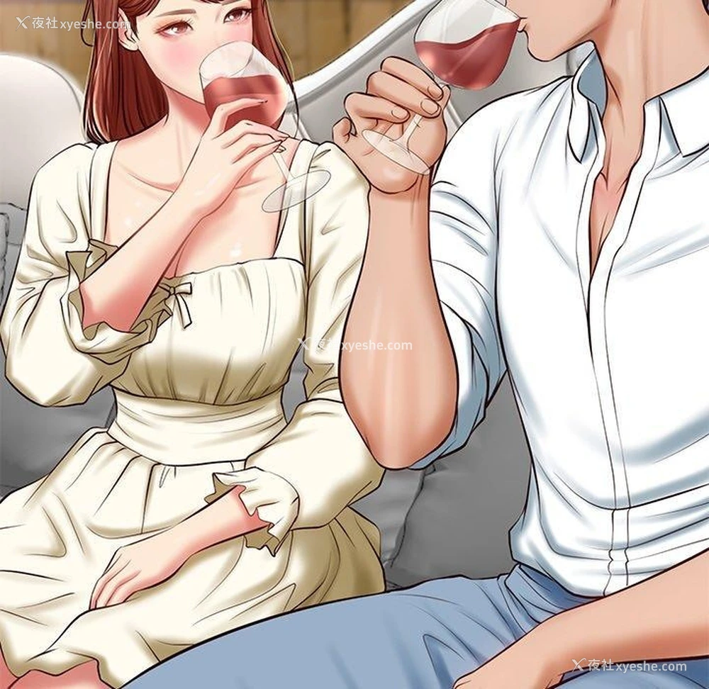 10P - 财阀家的女婿