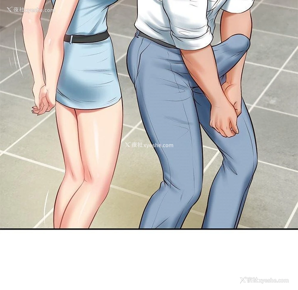141P - 财阀家的女婿
