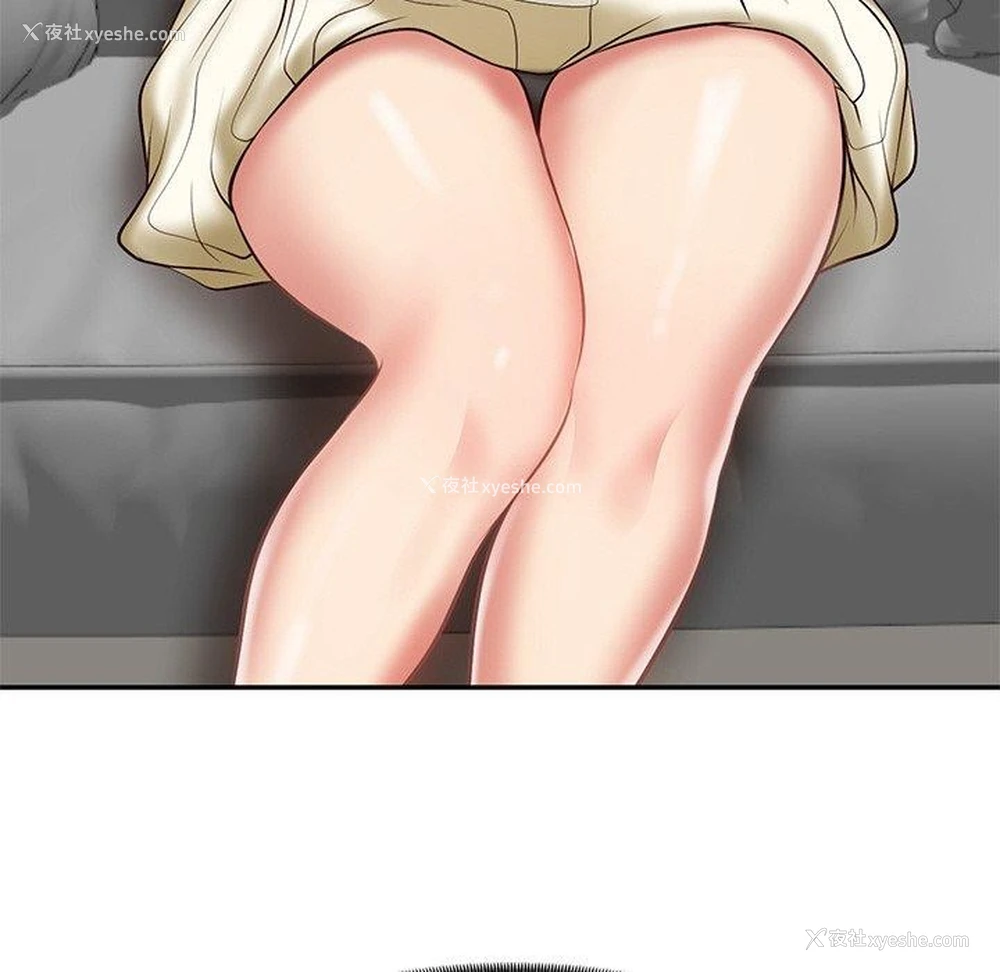 23P - 财阀家的女婿