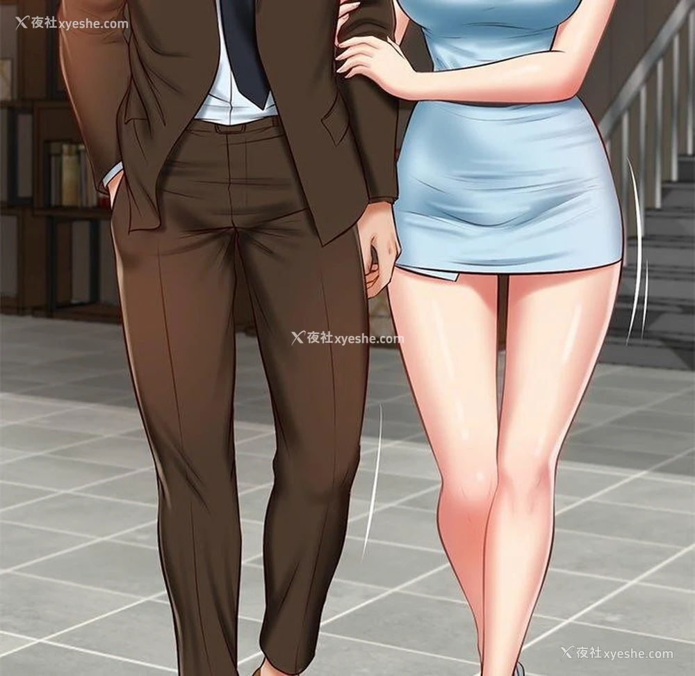 29P - 财阀家的女婿