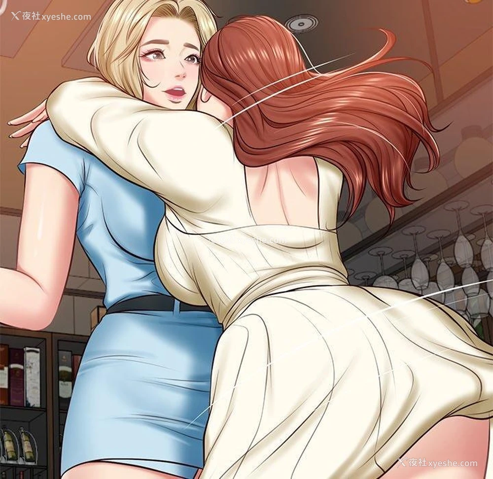 37P - 财阀家的女婿