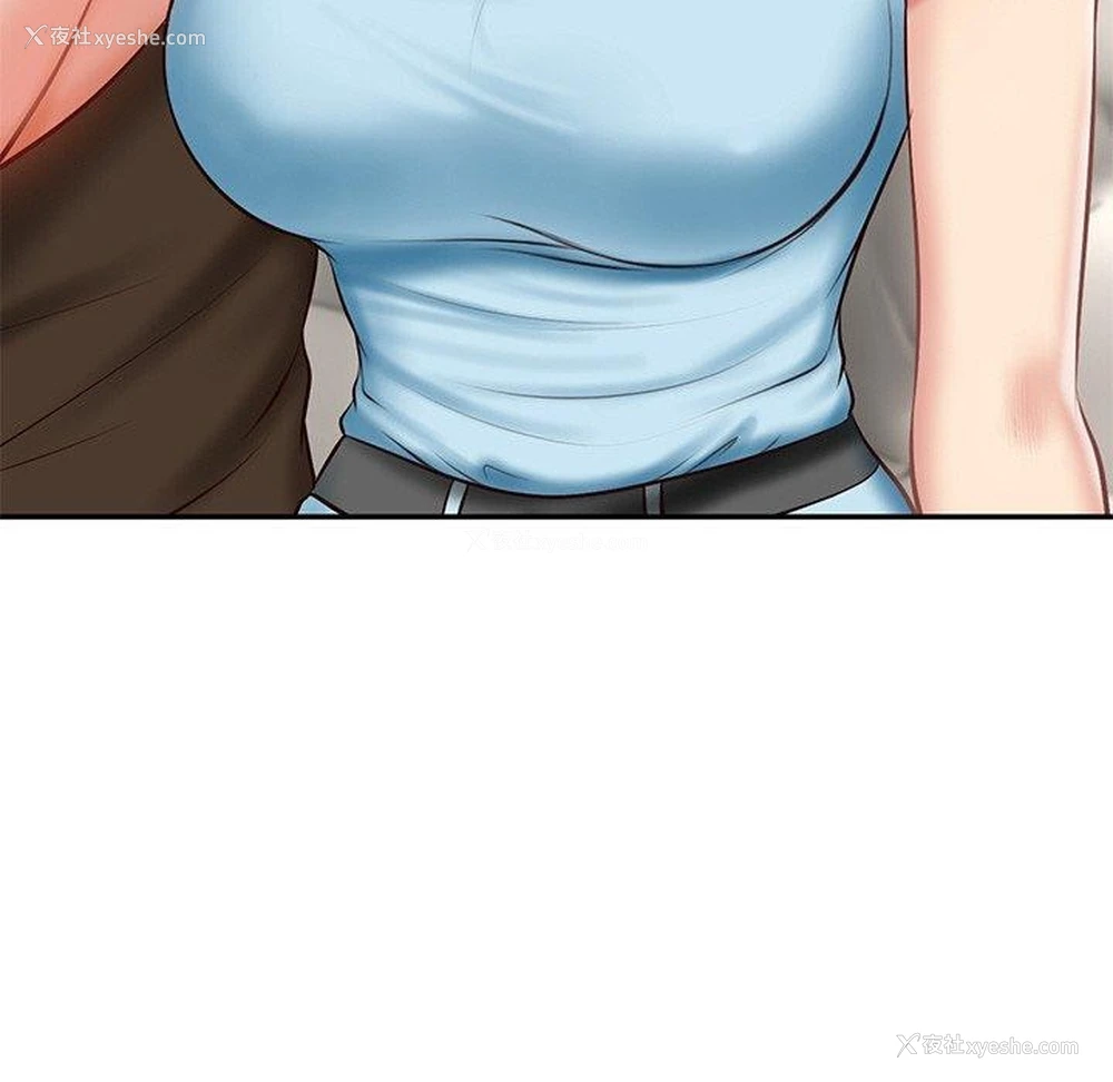 59P - 财阀家的女婿