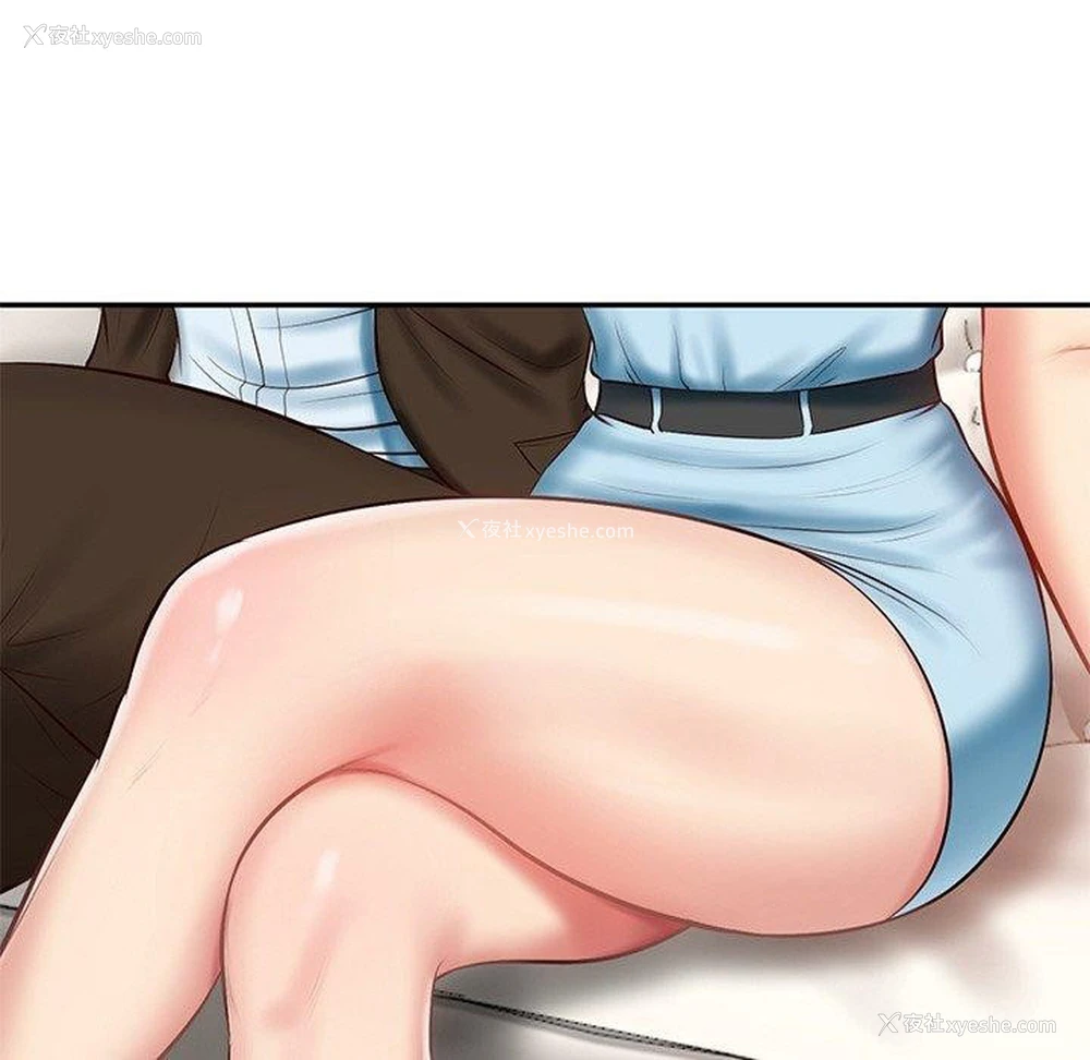 60P - 财阀家的女婿