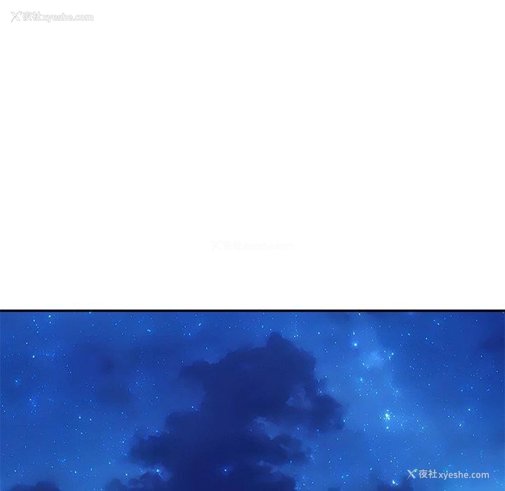 188P - 财阀家的女婿