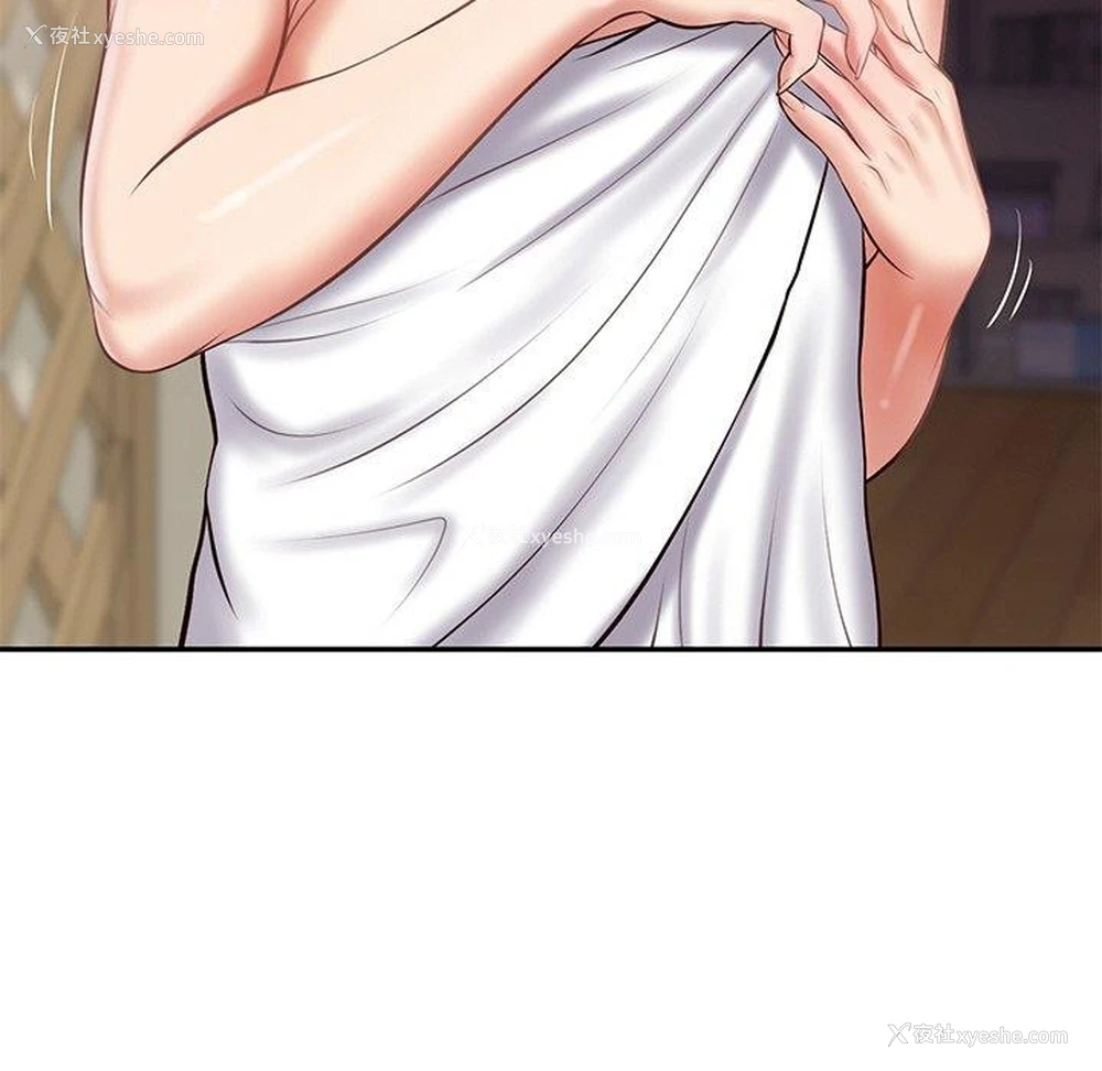 158P - 财阀家的女婿