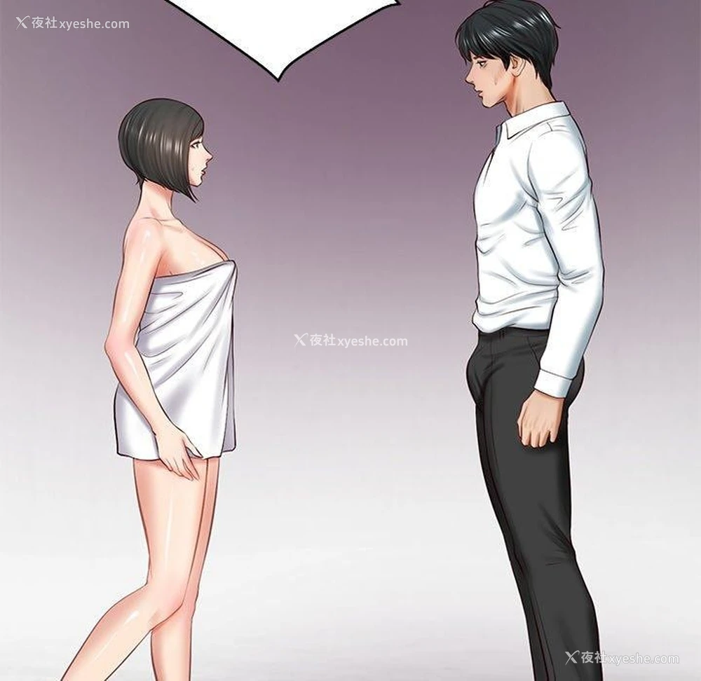 162P - 财阀家的女婿