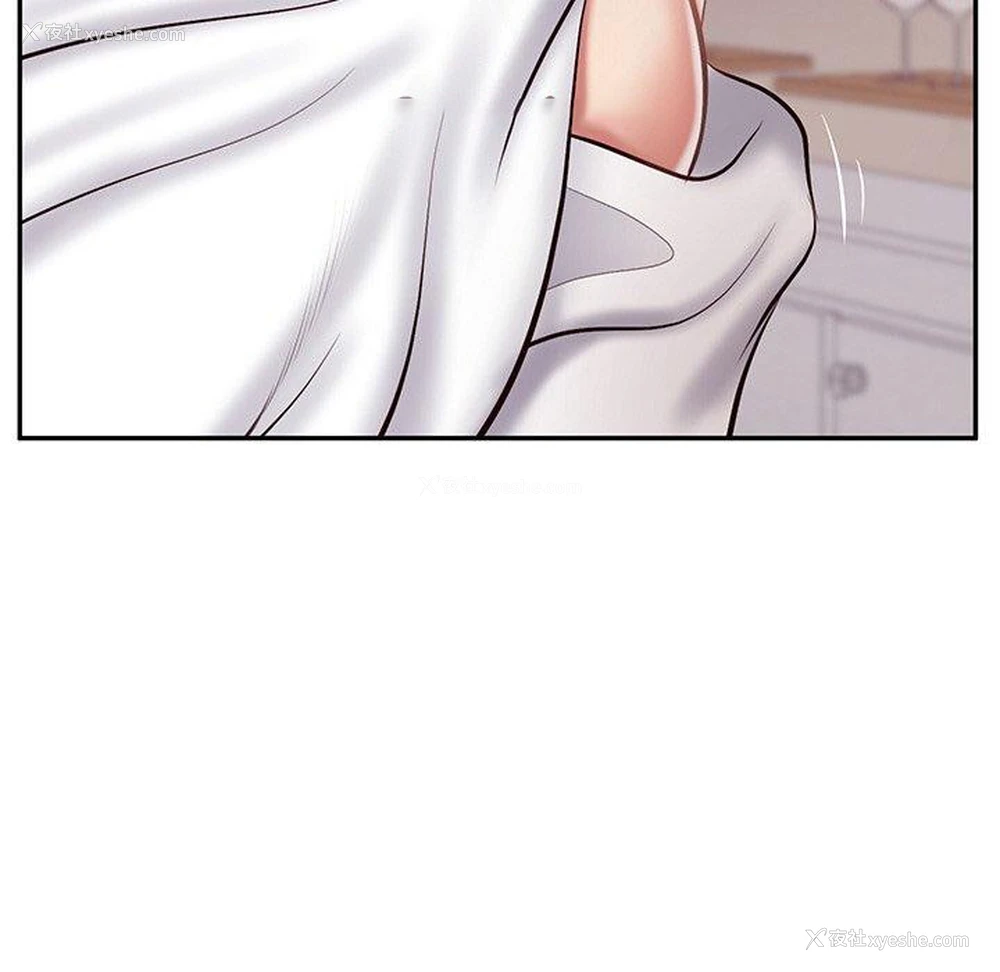 164P - 财阀家的女婿