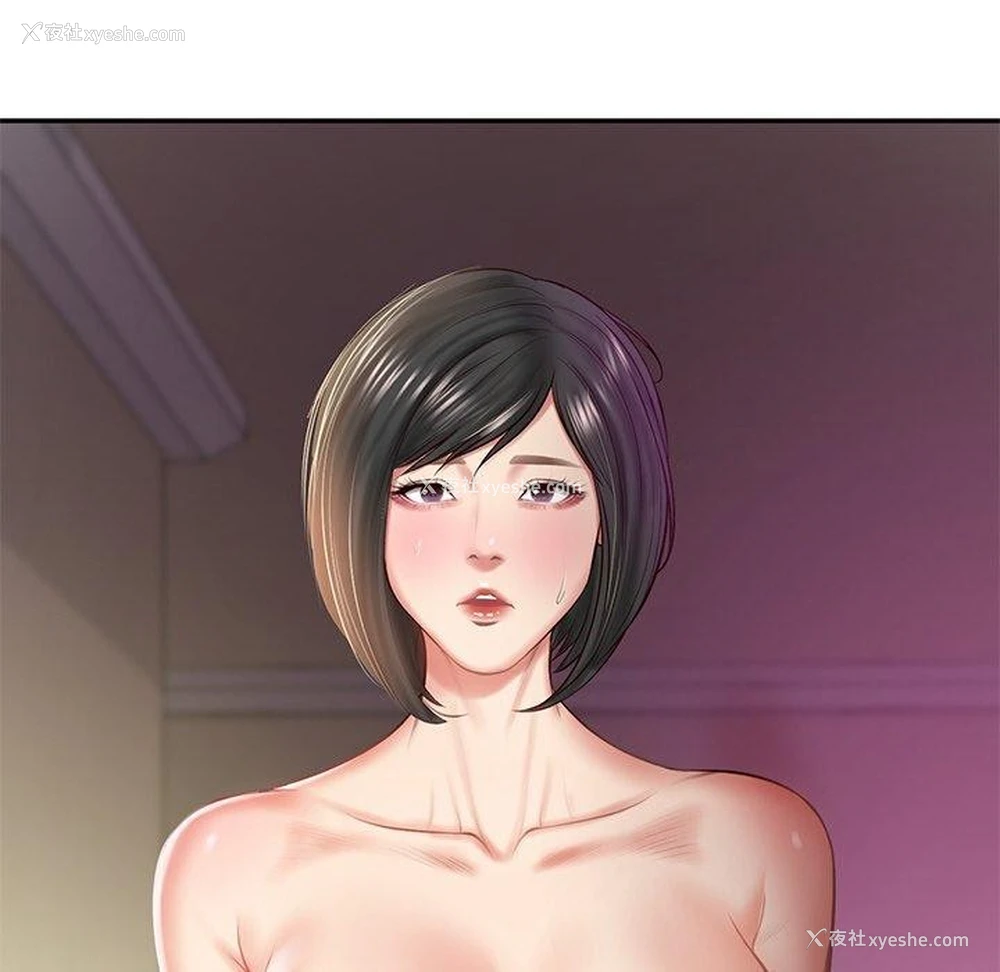 165P - 财阀家的女婿
