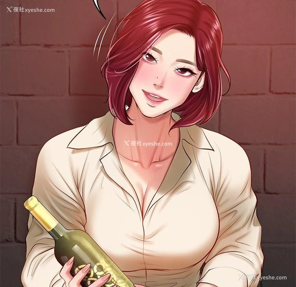 134P - 财阀家的女婿