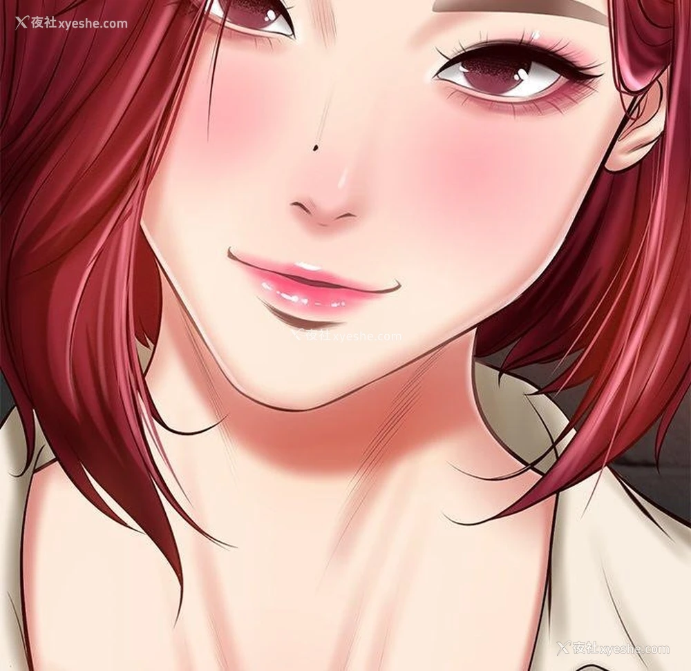 146P - 财阀家的女婿