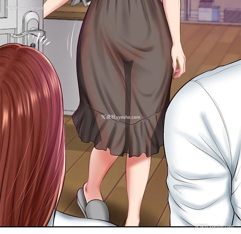 7P - 财阀家的女婿