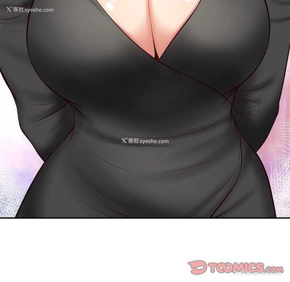 120P - 财阀家的女婿