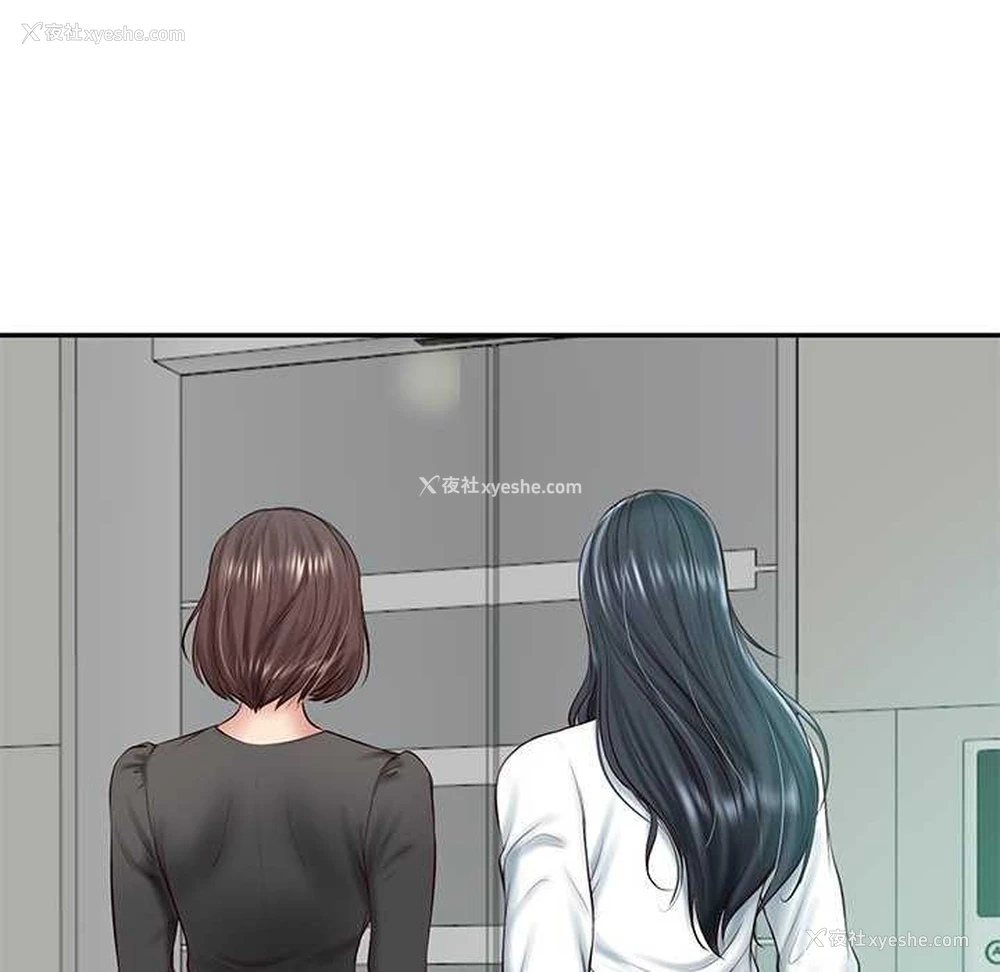 125P - 财阀家的女婿