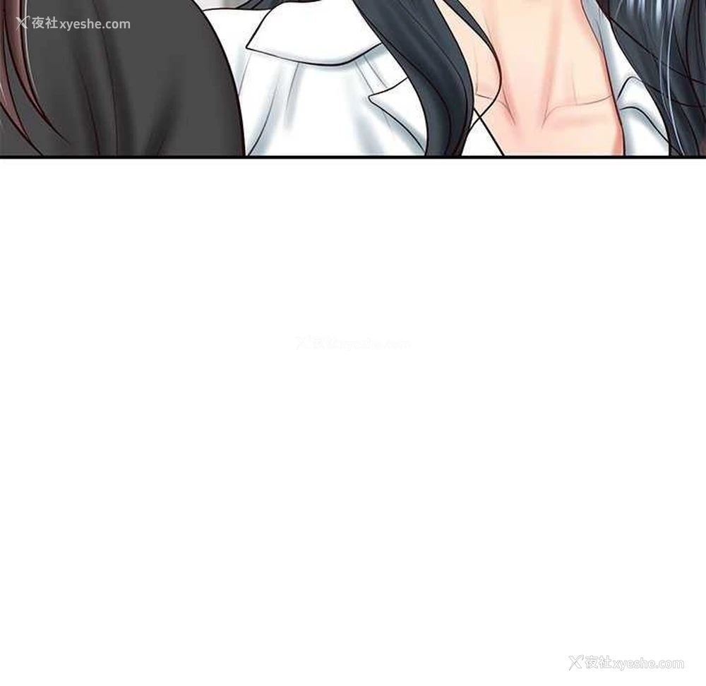 143P - 财阀家的女婿
