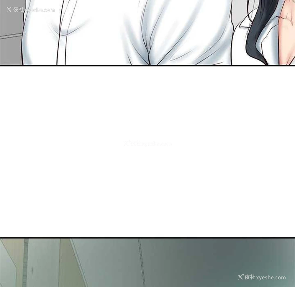 151P - 财阀家的女婿