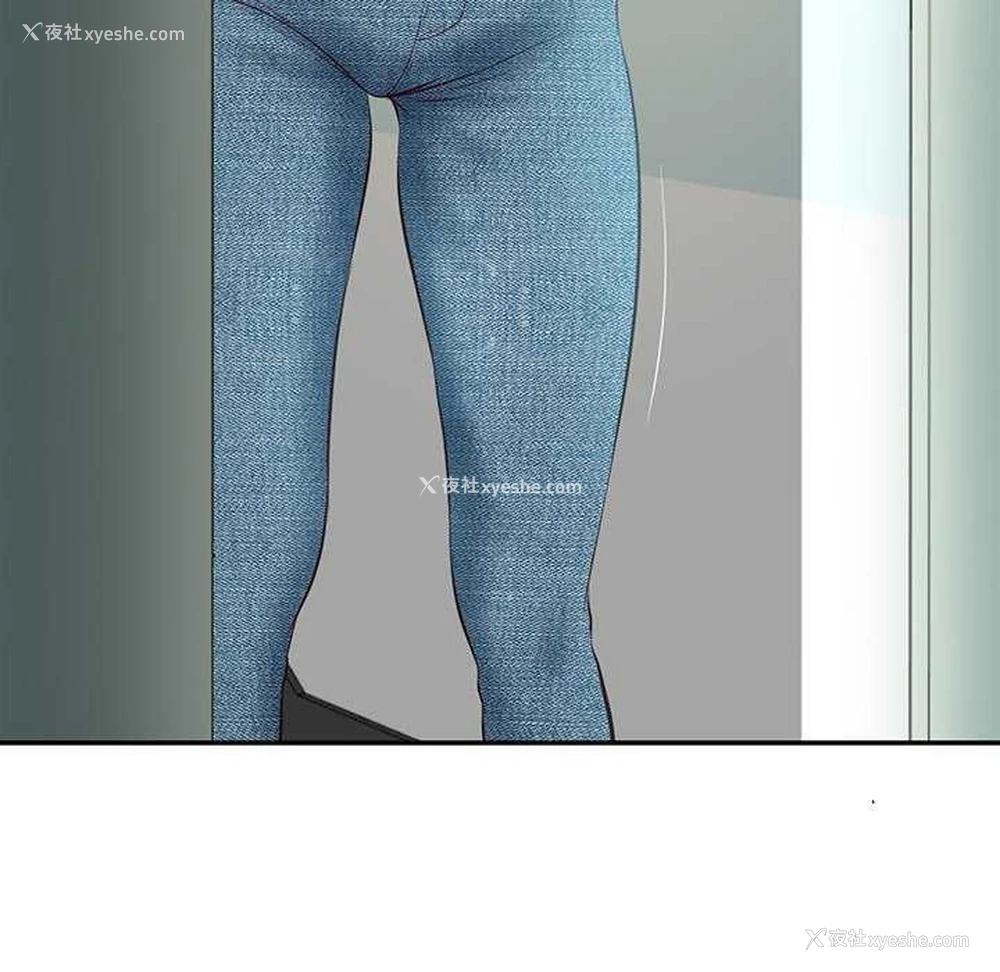 170P - 财阀家的女婿
