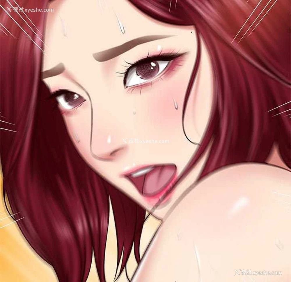 58P - 财阀家的女婿