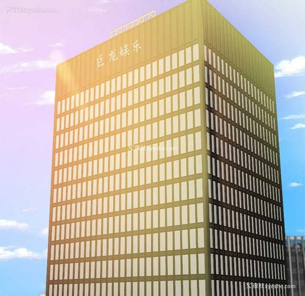 68P - 财阀家的女婿